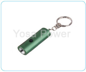 Key ring with colored 4*AG13 LED Aluminium flashlight